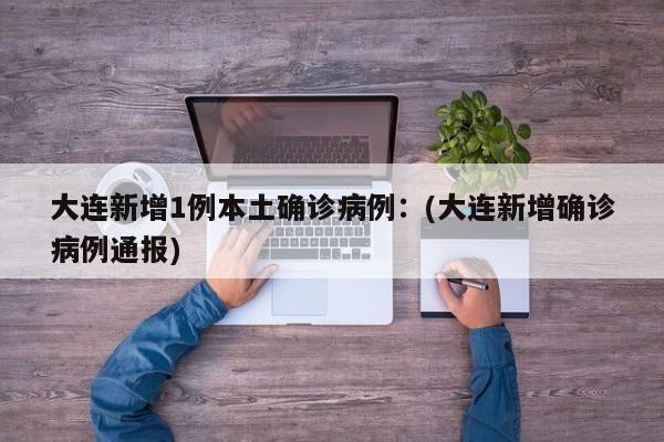  多地发布国庆假期出行提醒-国庆假期出行政策立即查询
