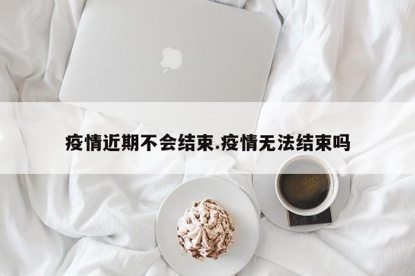 【 沈阳新增本土无症状1例,沈阳新增一例无症状感染者行动轨迹】