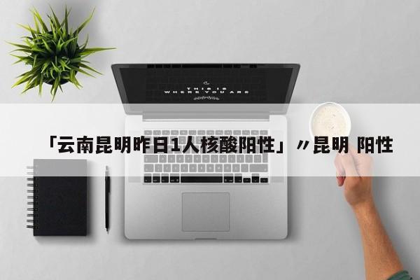 【 为何上海新增无症状比确诊多45倍?,上海 新增无症状】