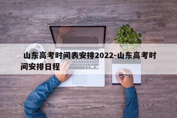   绵阳新增1例确诊:(绵阳新增1例本土确诊行程)
