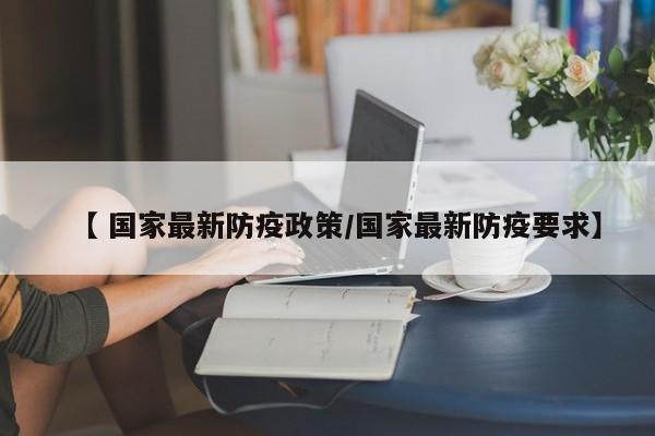 【 为何上海新增无症状比确诊多45倍?,上海 新增无症状】