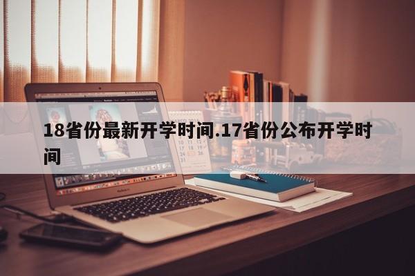【 为何上海新增无症状比确诊多45倍?,上海 新增无症状】