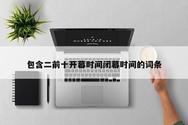 【 宁波检出8例阳性感染者,宁波感染几例新型肺炎】