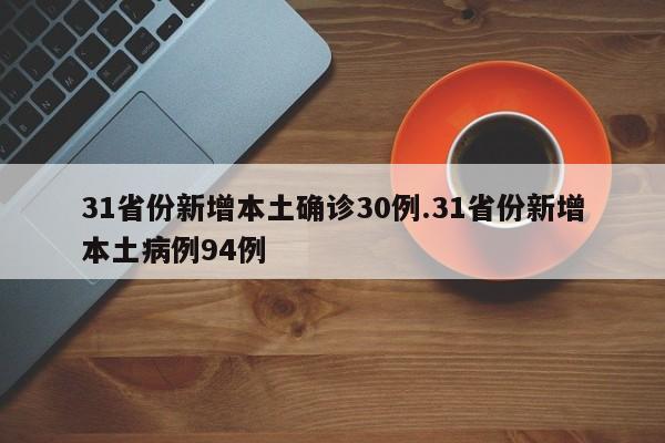 【 参加北京冬奥会的国家有哪些,参加冬奥会的有多少个国家】