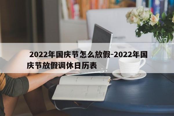 【 江苏苏州疫情最新消息/江苏苏州疫情情况】