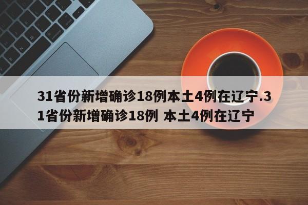  2022年国庆节怎么放假-2022年国庆节放假调休日历表