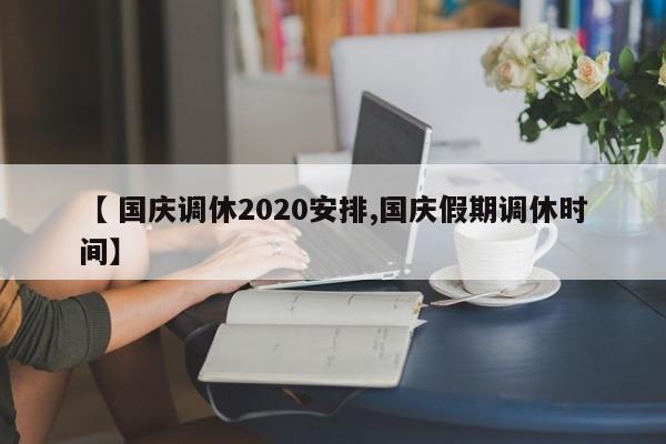   顺丰顺丰快递单号查询快:(顺丰快递单号顺丰快递单号查询)