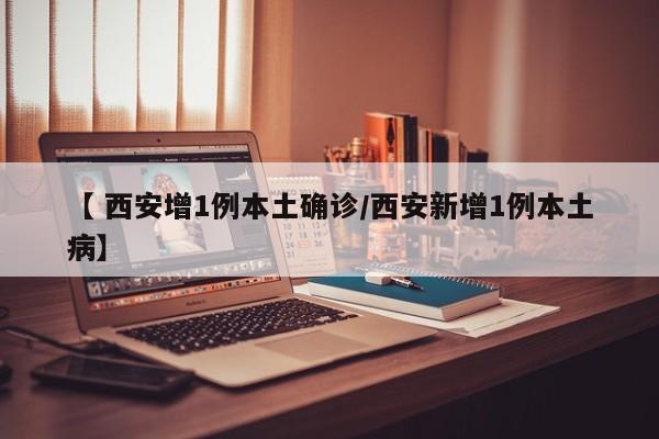 关于天津27号封城的信息