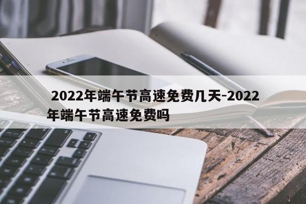   山西省新增本土新冠肺炎确诊病例4例:(山西省本地新增新冠肺炎确诊病例1例)
