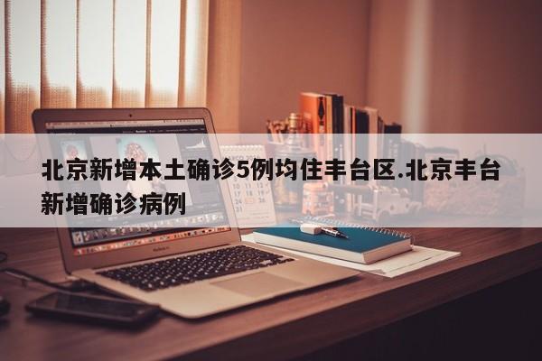马云预言2025黄金会跌吗.今日黄金回收费用是多少一克