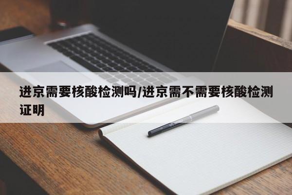 马云预言2025黄金会跌吗.今日黄金回收费用是多少一克