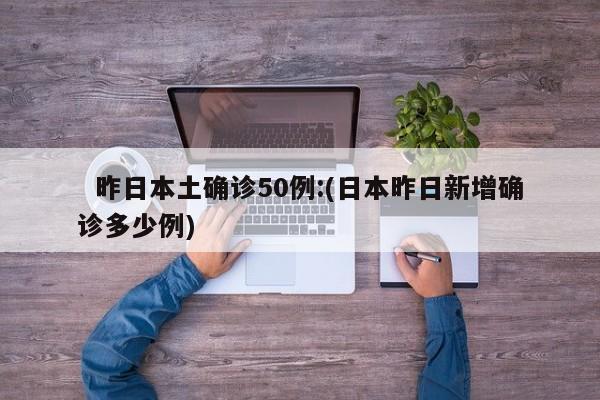 上高速免费下高速过了免费时间.高速免费上高速,下高速过时