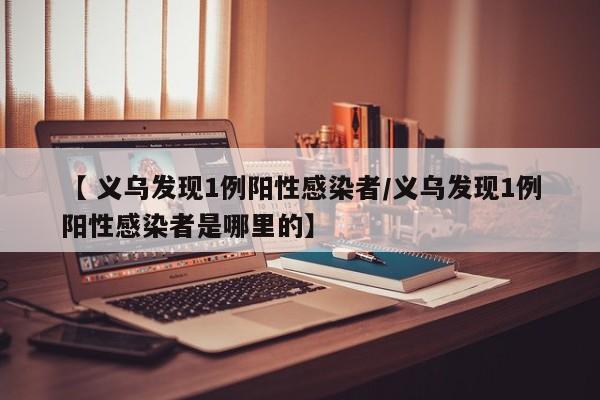 中秋节假期2021放假安排表法定：(中秋节放假时间2021年)