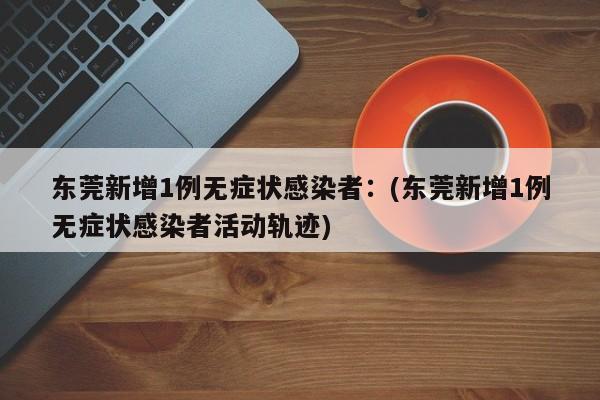 【 党的二十党大召开时间/党十八召开时间地点内容】