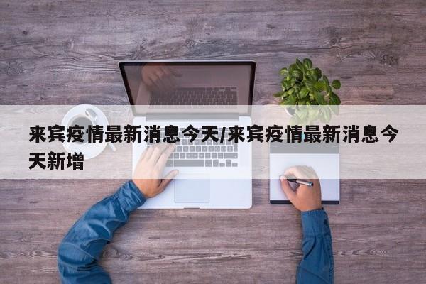  快递到几号停运-快递大概几号停运