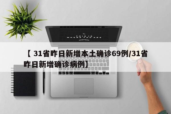   核酸检测再次降价:(核酸检测费用下调)