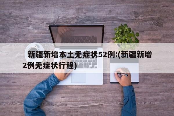  五一放假几天2020-国庆放假几天2025