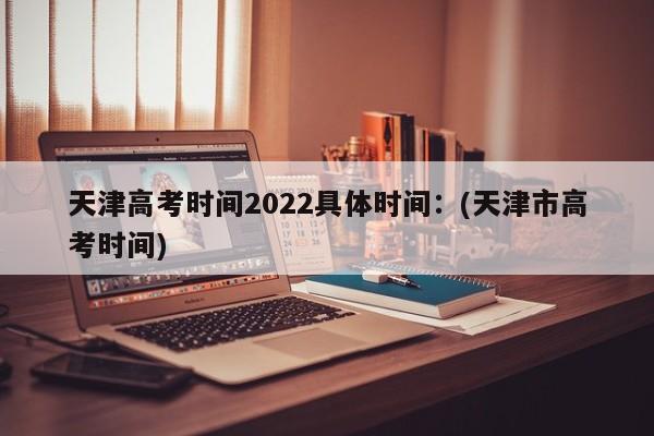   新冠新毒株突袭多国告急:(新冠lambda毒株)