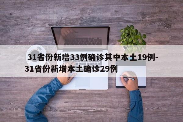  五一放假几天2020-国庆放假几天2025