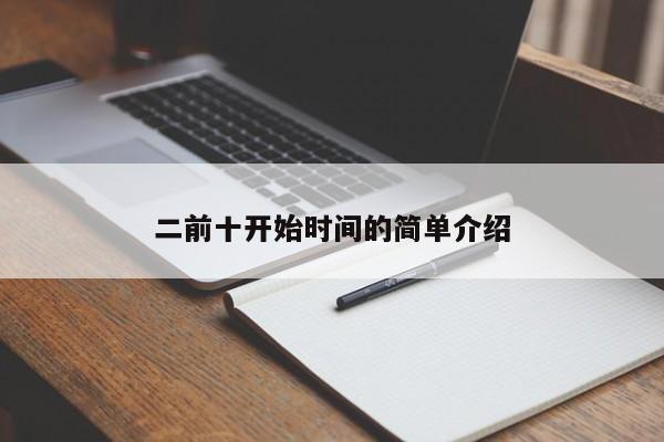   济南市疫情最新消息:(济南市最新疫情防控)