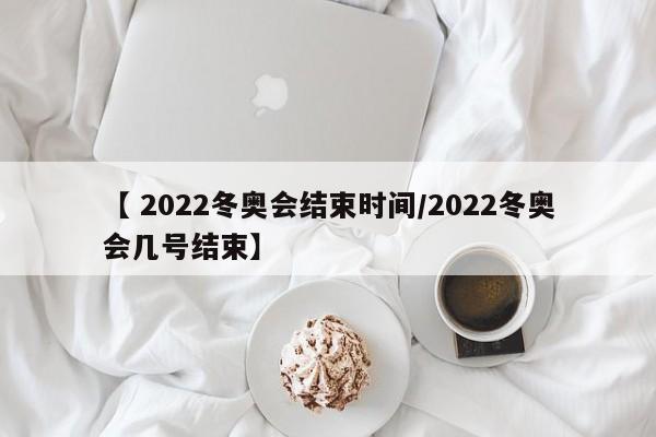   沈阳新增1例是哪的:(沈阳新增1例是哪的病例)