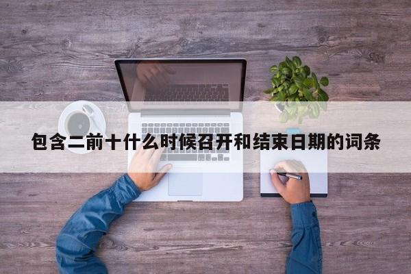 31省份新增本土病例94例.31省份新增本土病例83例疫情