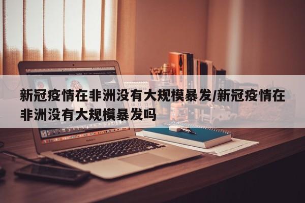 【 河北石家庄新增阳性11例,河北石家庄新增一例新型冠状病毒】