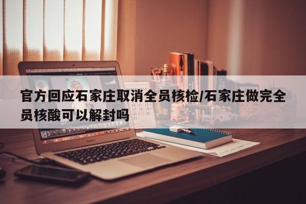 【 今日疫情最新消息数据/今日疫情的最新数据】