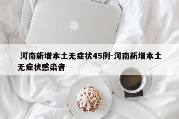 北京限行尾号2024年7月/北京限行尾号2024年7月限行