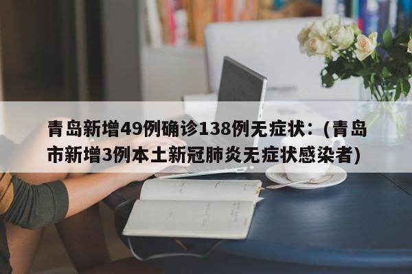 2020年5月1日放假.2020年5月一日放假