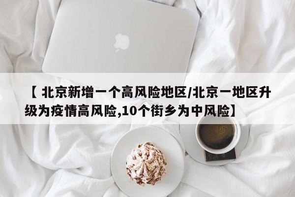 肺炎今天新闻最新.肺炎今天新闻最新消息