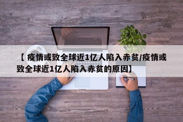 【 陕西最新疫情最新消息,陕西最新疫情最新消息今天】