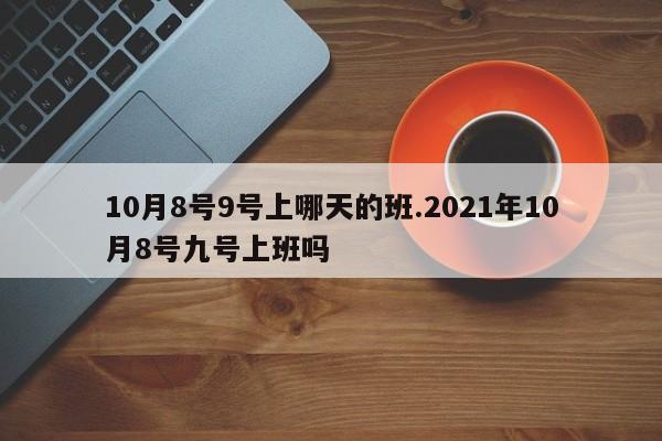 【 美国全国均已宣布进入灾难状态,美国全国均已宣布进入灾难状态吗】